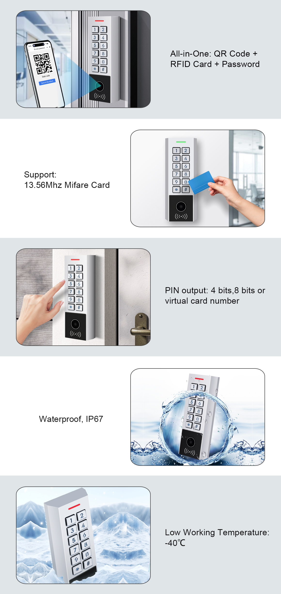 XK8-QR MF网站.jpg